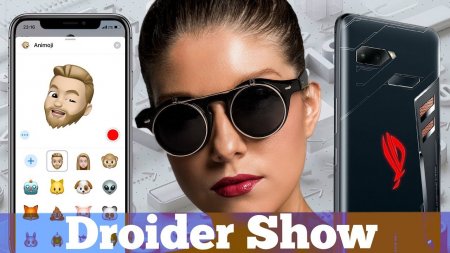 Итоги WWDC18, что крутого в iOS12, ASUS ROG Phone и робот аватар | Droider Show #354 - «Телефоны»