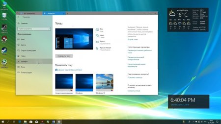 Как включить Sets и Screen Clips в Windows 10 Redstone 5  - «Windows»