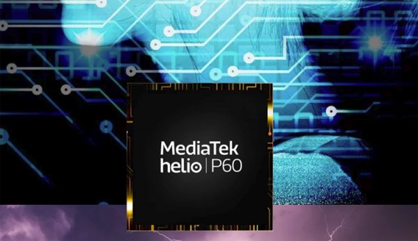 MediaTek выпустит улучшенную версию процессора Helio P60 - «Новости сети»