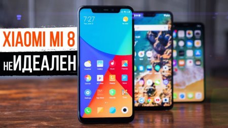 Обзор Xiaomi Mi 8: неИдеальный Смартфон, который вы полюбите. Сравнение с OnePlus 6 и iPhone X - «Телефоны»