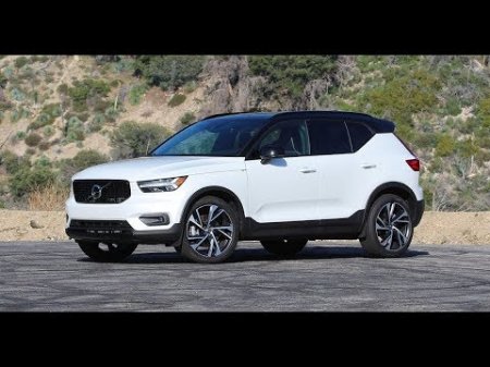 Презентация Volvo XC40 в Москве / Отвечаю на вопросы - «Телефоны»