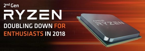 Процессоры Ryzen 3 2300X и Ryzen 5 2500X замечены в базе Geekbench - «Новости сети»