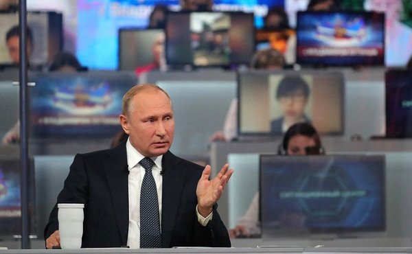 Путин высказался о блокировке Telegram - «Интернет и связь»