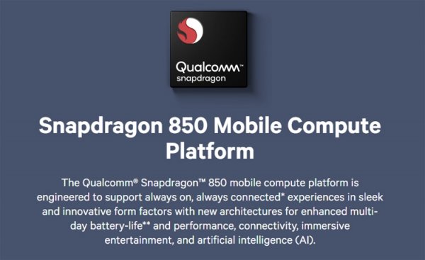 Qualcomm представила процессор Snapdragon 850 для компьютеров на Windows - «Интернет и связь»