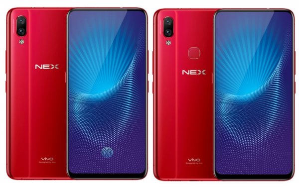 Смартфоны Vivo NEX и NEX S: официальные характеристики и изображения - «Новости сети»