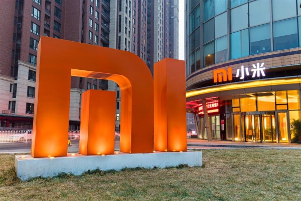 В преддверии IPO прогноз рыночной оценки Xiaomi снижен до $55–70 млрд - «Новости сети»