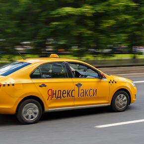 Число заказов «Яндекс.Такси» из аэропорта Сочи в день матча Россия — Хорватия выросло втрое - «Интернет»