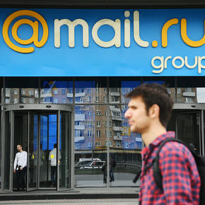 Mail.Ru Group отвергла обвинения в использовании данных пользователей Facebook - «Интернет»