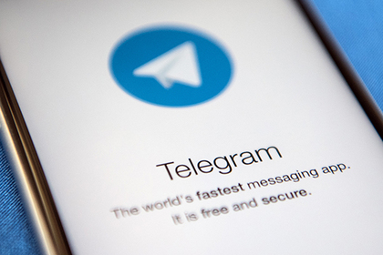 Роскомнадзор припугнул операторов связи за использование Telegram - «Интернет»