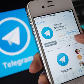 Спецпредставитель президента считает возможным диалог с Telegram - «Интернет»