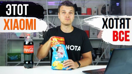 ? Самый популярный Xiaomi. Его хотят все  - «Телефоны»