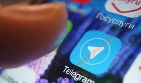 В работе Telegram по всему миру произошел сбой - «Интернет»