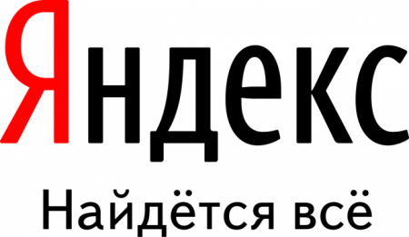 «Яндекс» проиндексировал документы из Google Docs. Проверьте настройки приватности - «Новости интернета»