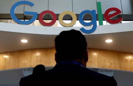 В Google прояснили ситуацию с «утечкой» файлов - «Интернет»