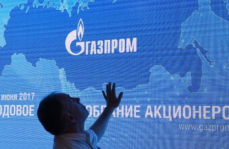 Украинские пользователи атаковали «Газпром» - «Интернет»