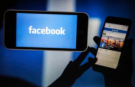Пользователи сообщают о проблемах в работе Facebook - «Интернет»