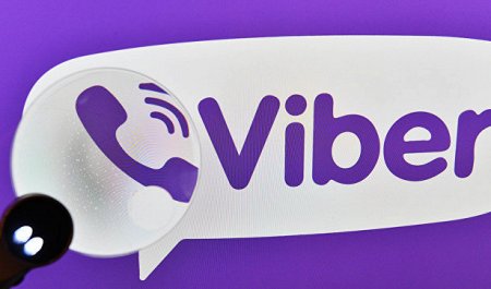 Проблемы с Viber зафиксированы в Европе и некоторых регионах России - «Интернет»