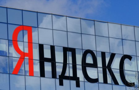 «Яндекс» снова слил личные данные россиян - «Интернет»