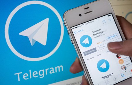 Захарова: сохранение канала МИД РФ в Telegram не противоречит решению суда - «Интернет»