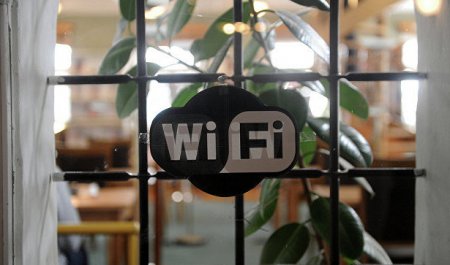 В Москве подсчитали число пользователей городского Wi-Fi - «Интернет»