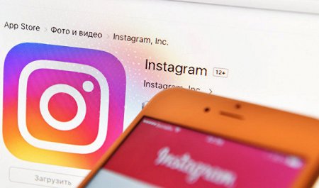 В Instagram появится новая функция - «Интернет»