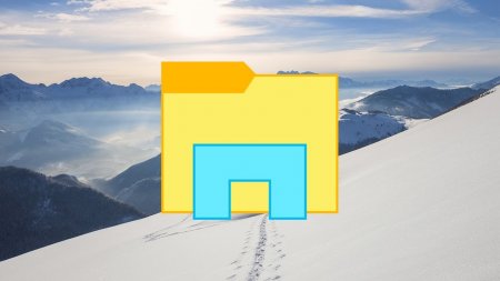 Как активировать UWP Проводник  - «Windows»