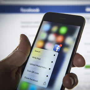 Пользователи пожаловались на сбой в работе Facebook - «Интернет»
