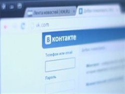 Mail.ru выступила против уголовных дел за лайки и репосты в соцсетях - «Интернет»