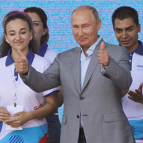 Путин заявил о недостатке позитива в соцсетях - «Интернет»