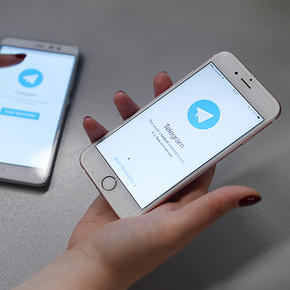 Telegram объяснил передачу данных пользователей новым регламентом ЕС - «Интернет»