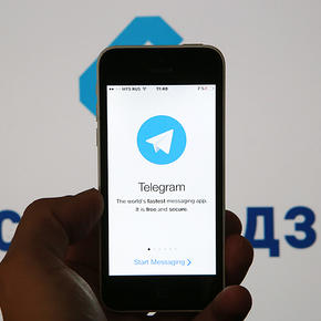 Роскомнадзор допустил разблокировку Telegram в России - «Интернет»