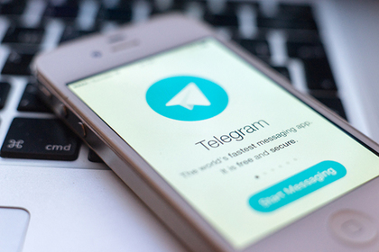 Стало известно о тайных тестах нового «оружия» против Telegram - «Интернет»