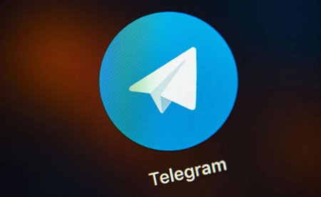 Telegram потерял пятую часть аудитории в России - «Интернет»