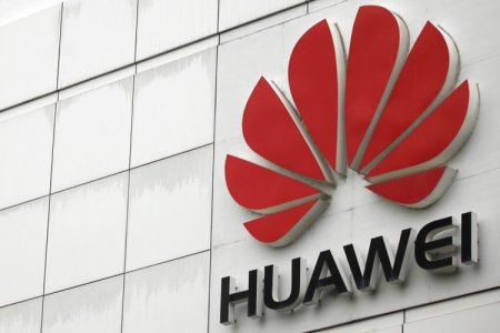 Huawei объявила о планах выйти на первое место по поставкам смартфонов - «Новости сети»