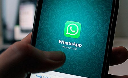 Эксперты рассказали о способах взлома мессенджера WhatsApp хакерами - «Интернет»