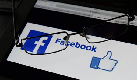 Пользователи по всему миру сообщают о сбоях в работе Facebook - «Интернет»