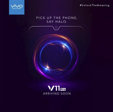 Смартфон Vivo V11 Pro получит дактилоскопический сканер в экране - «Новости сети»