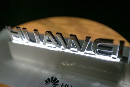 Австралия запретила поставки оборудования Huawei и ZTE для своих сетей 5G - «Новости сети»
