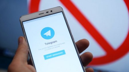 Переписку украинцев в Telegram могут читать российские спецслужбы - «Сеть»