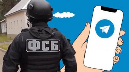 Telegram согласился "сливать" спецслужбам данные пользователей России - «Сеть»