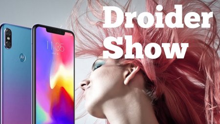 iPhone за 20 тыс, слежка Google и цена на гибкий Galaxy X или F| Droider Show #374  - «Телефоны»