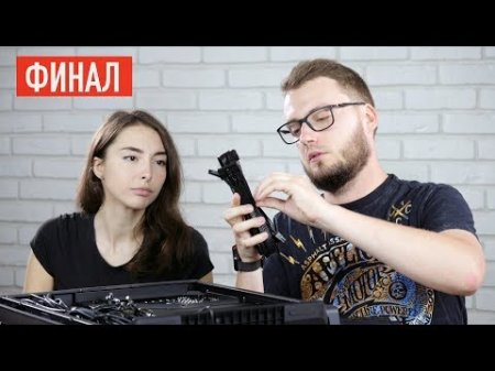 Розыгрыш "Сына мамкиной подруги" - «Телефоны»