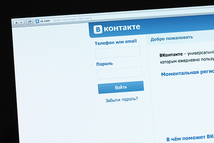 «ВКонтакте» выпустила обещанную «защиту» россиян от посадок за репосты - «Интернет»