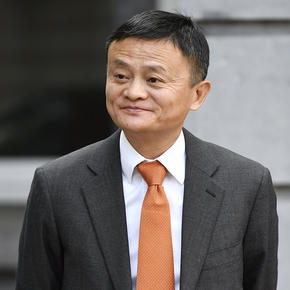 Джек Ма уйдет с поста председателя совета директоров Alibaba через год - «Интернет»