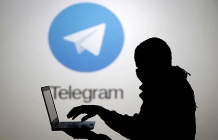 Telegram работает со сбоями - «Интернет»