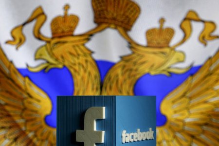 Угрожает ли Facebook блокировка на территории России - «Интернет»