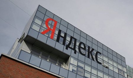 «Яндекс» оспорит требования телекомпаний о блокировке пиратского контента - «Интернет»