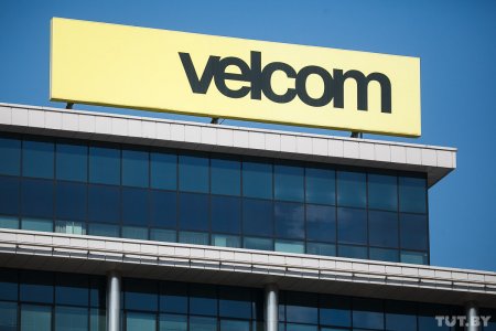 velcom объявил о росте тарифов на фиксированную связь - «Интернет и связь»