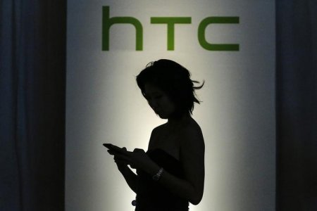 Блокчейн-смартфон HTC Exodus выйдет в декабре - «Новости сети»