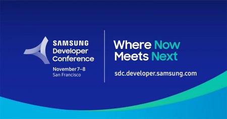 Samsung расскажет о технологиях будущего на конференции SDC18 - «Новости сети»